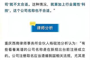 开云app在线下载安卓版官网截图0